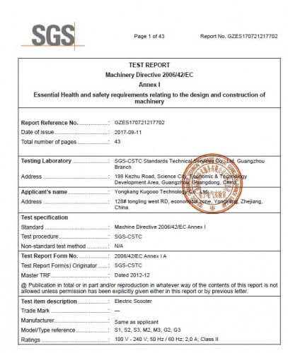 image-certificate
